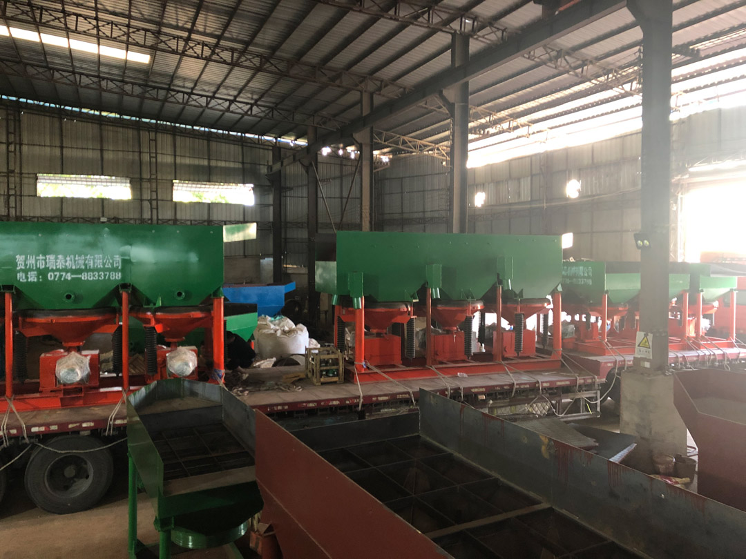 JT5-3跳汰機(jī)